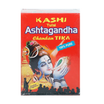 Kasi AsteGandhi