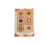 Vrihad Kavach Sangrah Book