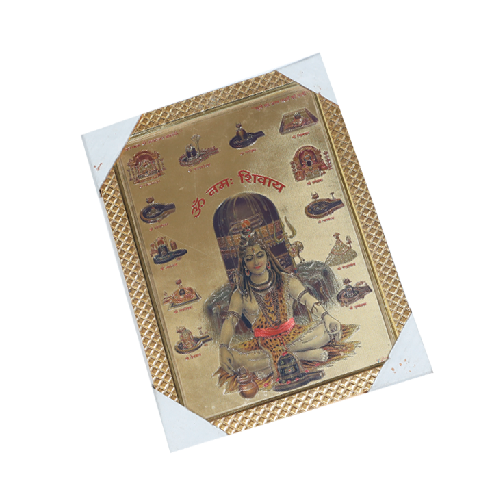 Lord Shiva And 12 Jyotirlinga Shivling Photo Frame - 13 × 10 Inches | For Pooja Temple | Home Decor And Gifts