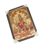 Goddess Durga Mata Is Sitting On The Lion Photo Frame - 25 × 17 Inches | For Pooja Temple | Home Decor And GIfts