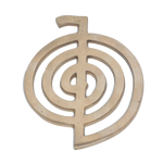 Reiki Power Symbol Cho Ku Rei Metal Wall Art - 5 × 4 Inches