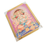 Lord Panch Mukhi Hanuman Photo Frame - 26 × 20 Inches | For Pooja Temple | Home Decor And Gifts