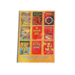 Brahad Nitya Karm Paddati Evam Dev Pooja Vidhi Book