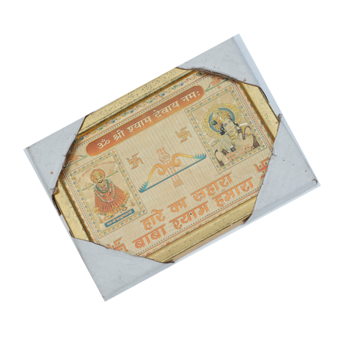 Shree Shyam Baba Photo Frame - 6 × 8 Inches | For Pooja Temple | Home Decor And Gifts