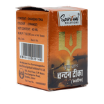 Chandan tika Kesariya