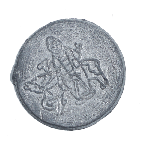 Drachm - al-Muhallab b. Abi Sufra - 1 × 1 Inches