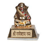 Ganeshay Nama