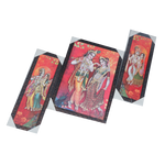 Lord Krishna Is Playing The Flute And Goddess Radha Is Standing Beside Him Photo Frame - 19 × 15 Inches | For Pooja Temple | Home Decor And Gifts