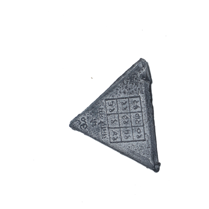 Budh Pyra Yantra- 1 × 1 Inches