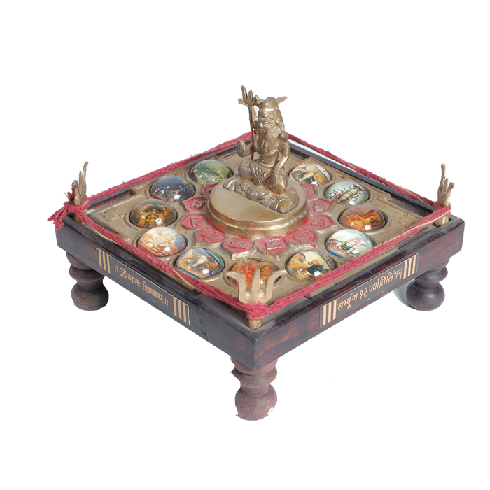 12 Jyotirling Sampoorna Shiva Yantra Chowki with Lord Shiva Idol In Brass & Wood - 6 × 6 Inches