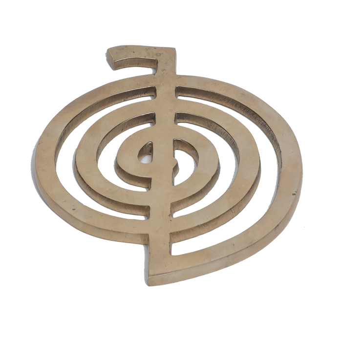 Reiki Power Symbol Cho Ku Rei Metal Wall Art - 5 × 4 Inches